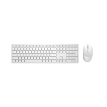Dell Pro KM5221W Kablosuz İngilizce Q Klavye Mouse Set Beyaz