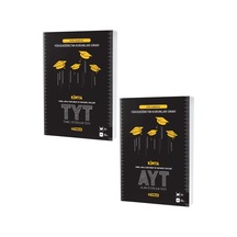 Hız Yayınları Tyt Ayt Kimya Soru Bankası Seti 2 Kitap 2023