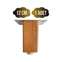 Kale Ayarlı Ahşap Ayak Mobilya Masa Ve Dolap Ayağı Kayın Kayın/gürgen Ağacı 12cm 1 Adet Ahşap Rengi