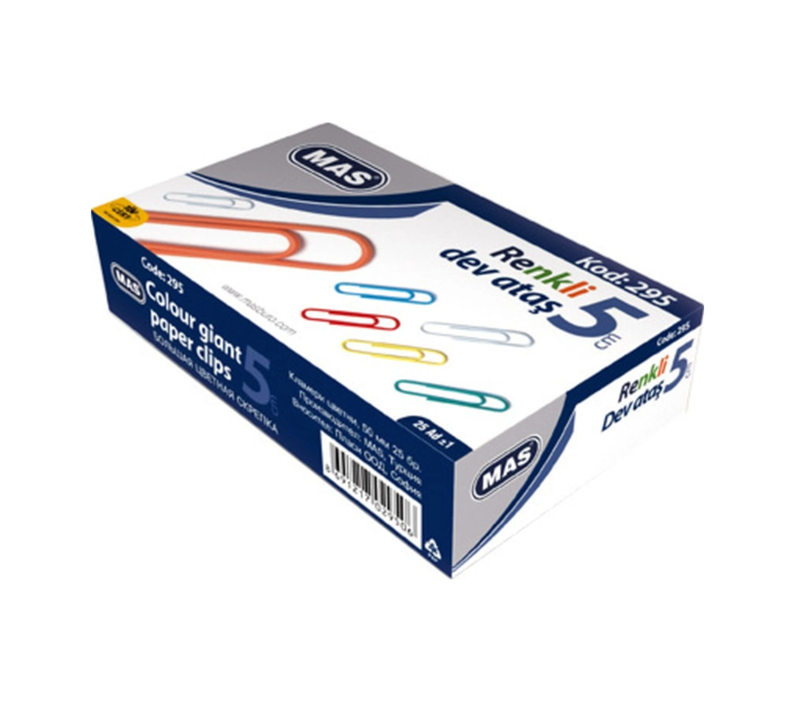 Ataş Dev Renkli Pvc Kaplı 50 Mm 24 Kutu Diğer