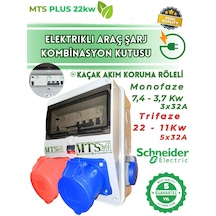 Elektrikli Araç Kombinasyon Kutusu Schneıder Sigorta 5x32a + 3x32a +1x16a 22kw Trifaze 7kw Monofaze Ayarlanabilir 7kw - 11kw - 22kw