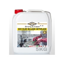 Strong&Clean Bulaşık Deterjanı Normal 5 KG