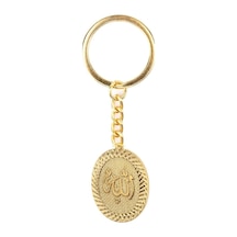 Allah Lafzı Gold Altın Kaplama Oval Kadın Anahtarlık Veya Çanta