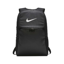 Nike Brasilia Xl 9.0 Sırt Çantası Ba5959-010