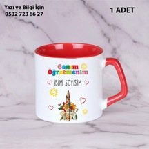 Kişiye Özel İsimli Canım Öğretmenim Tasarımlı Kupa Bardak Öğretmenler Günü İçin Hediyelik Kısakırmızı