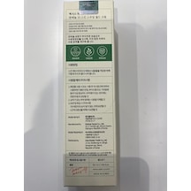 Axıs-y Panthenol 10 Skin Smoothing Shield Cream Yüz Kremi 50 Ml