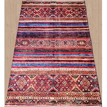 Dekoratif Dijital Baskı Pamuklu Kaymaz Taban Kilim 1028 Lacasa Bordo