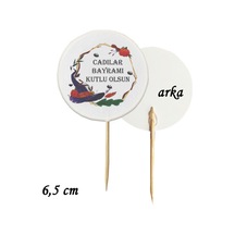 20 Adet Dekoratif Hallowen Cadılar Bayramı Baskılı Pasta Kürdanı 6,5 Cm -11