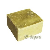 Siirt Saf ve Doğal El Yapımı Bıttım Sabunu 150 G