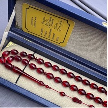 Cete Ufuk Sağlam Eski Alman Katalin Sülün İmame 9x14mm Beyzi Kesim Tespih Çok Renkli