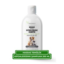 Hassas Bakım Kedi Ve Köpek Şampuanı 200 Ml %99,74 Organik İçerikli Vegan Şampuan Hassas Ciltler İçin Nazik Temizlik Ve Günlük Bakım Desteği
