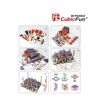 Cubic Fun 3d 225 Parça Puzzle Tarihi Ayasofya  Camii