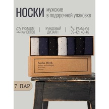 Socks Week Yüksek Çoraplar 7 Çiftlik Set Hediye Paketinde 313904227 Gri