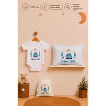 Pia Baby İsme Özel Yenidoğan Erkek Bebek Hediye Seti Organik Baskılı Pamuk Body Yastık Kılıfı Ve Ham Bez Kıyafet Kesesi 2078byk2x Ekru