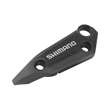 Shimano Bl M395/m396 Hidrolik Fren Kolu Kapağı Sol Y8vy07000 Siyah