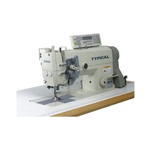 Typical Gc-6875 Hd3 Çift İğne Büyük Mekik İptalli İplik Kesicili Kilit Dikiş Orta Ve Kalın Mat İçin