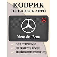 Gafeev Araba Paneli İçin Paspas Mercedes-benz Mercedes-benz 169268837 Siyah