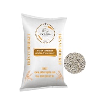 Kafes Yumurta Yemi 1. Dönem Pelet %17,50 Ham Protein - 25 Kg - 830117768