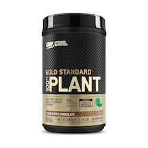 On Optimum Nutrition Gold Standard Plant Protein Çikolata Aromalı 684g 20 Servis