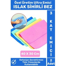 Wintoup 3 Kat Emici Tüm Yüzeylerde Etkili Mutfak Banyo Islak Sihirli Bez 2'li