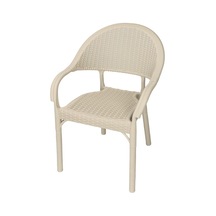 Depootoptan Mandella Eylül Rattan Koltuk (2 Adet) Çölbeji Çöl Beji