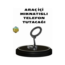 Diğer