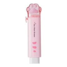 Pati Silgi Pvc Kırtasiye Hediyelik Gift Kedi Pençe Pembe Kurşun