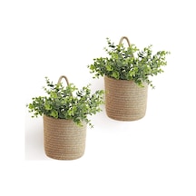 Mavaux Dekoratif Ikili Jüt Saplı Hasır Sepet Duvar Saksı 20cm X 20cm, Jüt Bej Saksılık, Dekoratif Havluluk Jüt