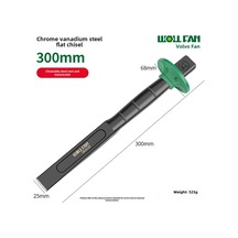 Springsun Endüstriyel Çelik Büyük Kesici: Kırmızı Tuğla, Seramik Ve Taş İçin Dayanıklı, Hassas Kesim Uygulamaları 12 İnç Siyah Oksit