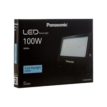 Led Projektör, Beyaz Işık 100w 9000lm 6500k