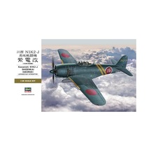 Hasegawa St33 8883 1/32 Ölçek, Kawanishi N1k2-j Shidenkai George , Savaş Uçağı Plastik Model Kiti-49138