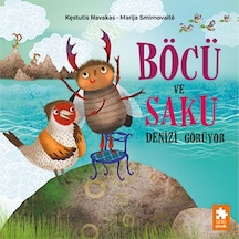Böcü Ve Saku Denizi Görüyor - Qddv-884310