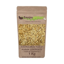 BenimAktar Çifte Kavrulmuş Kabak Çekirdeği 1 KG