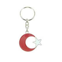 Ay Yıldızlı Anahtarlık Türkiye Anahtarlık Metal Anahtarlık
