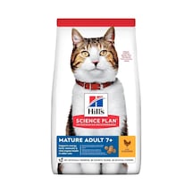 S Mature Adult 7+ Tavuklu Yaşlı Kuru Kedi Maması, 1.5 Kg