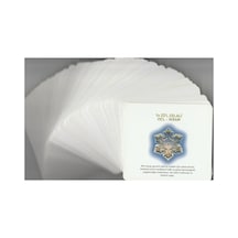 Esmaül Hüsna Şifa Kartları Ve Rehber Kitabı - 903056972