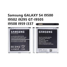 Samsung Galaxy Uyumlu S4 A Kalite Pil Batarya İ9500 A Kalite Batarya Sku131572