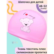 Best Swimmer 3 Yaş Kız Çocukları İçin Kumaş Yüzme Bonesi 316233942 Pembe