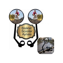 1 Adet Bisiklet Aynası Scooter Ayna Geniş Açı 20 Cm Uzunluk 8 Cm Ayna Çapı Ayarlanabilir Ayna