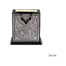 925 Ayar Gümüş İşlemeli Ahşap Kutu Ve Minyatür Kur'an-ı Kerim Seti