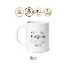 Memleket Kalbimde Yazılı Baskılı Kupa Bardak Hediye Porselen Mug Beyaz / Çok Renkli