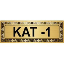 Kat 7 7cmx20cm Metal Yönlendirme Levhası Altın Renk Metal