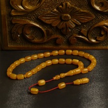 Sarı