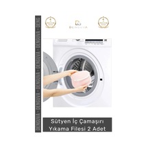 Yıkamatorbası Sütyen İç Çamaşırı Yıkama Filesi Çamaşır Koruyucu Yıkama Torbası 2'li Paket 20x15cm Çok Renkli