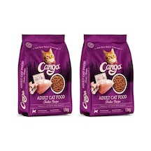 Cango Yetişkin Kedi Maması Tavuk Etli 1 Kg 2 Li 103 Ivory
