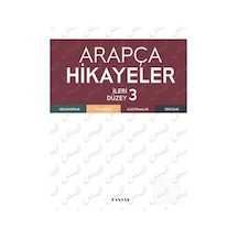 Arapça Hikayeler - İleri Düzey 3 - Komisyon