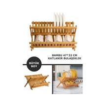 Lüks 2 Katlı Bambu Tabaklık & Kurutma Rafı 47x32 Cm Renkli