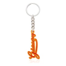 Galatasaray El Yazı Metal Anahtarlık Gskey24007 Diğer
