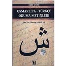 Osmanlıca Türkçe Okuma Metinleri Orta Seviye 5 Kapak Değişebilir