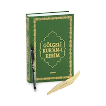 Silinebilir Kalemli Yazılabilir Arapça Gölgeli Kuranı Kerim - Yeşil